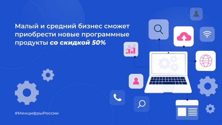 победители отбора